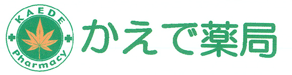 かえで薬局ロゴ